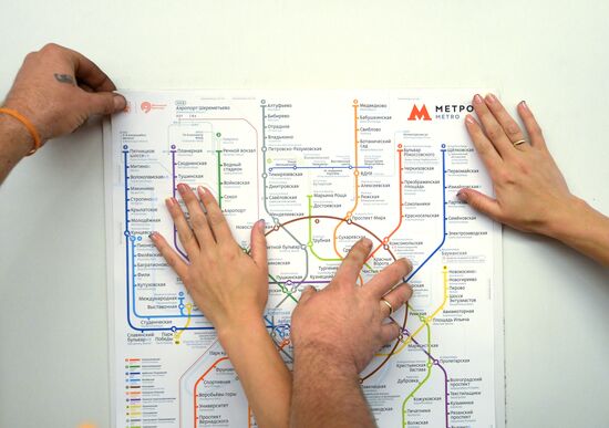 New Moscow Metro maps