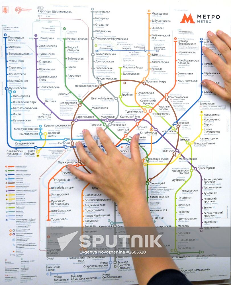 New Moscow Metro maps