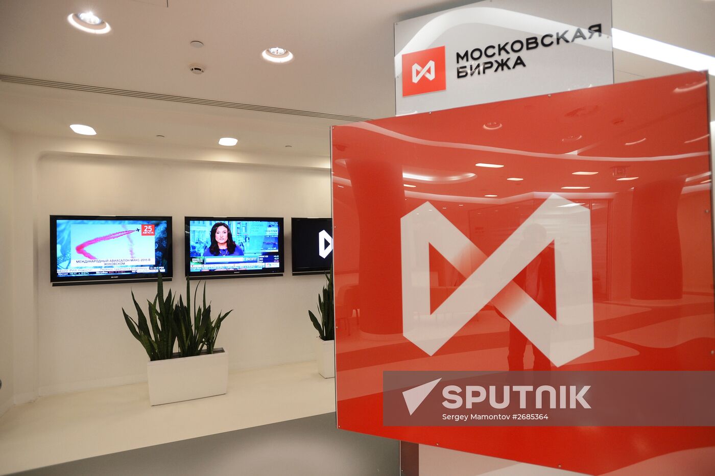 Moscow Exchange