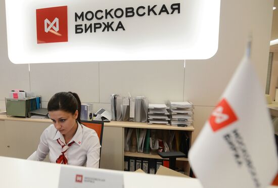 Moscow Exchange