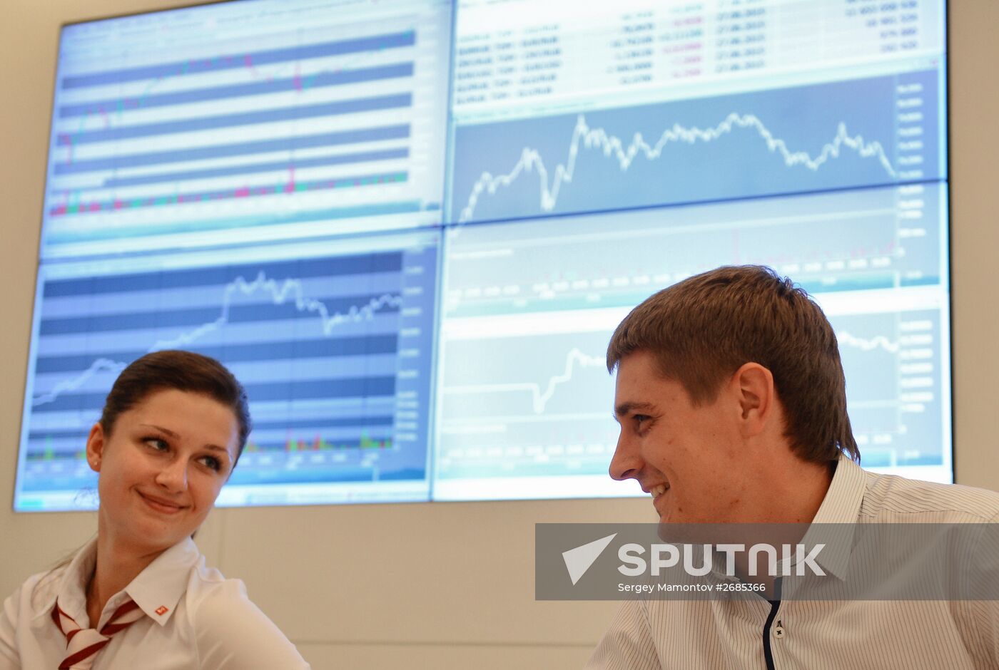 Moscow Exchange