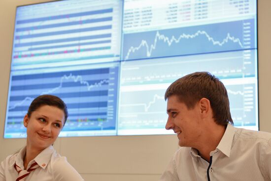 Moscow Exchange