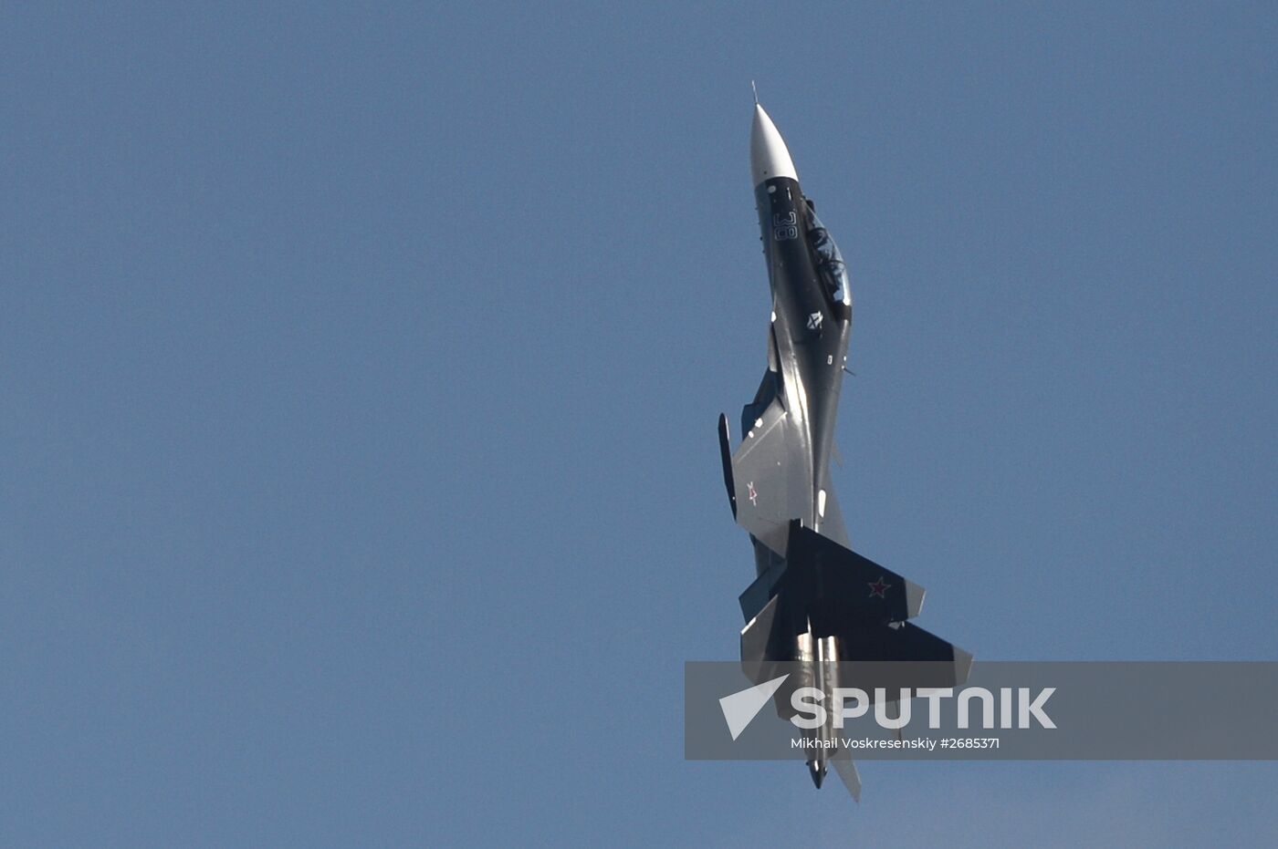 MAKS 2015 International Aviation and Space Salon. Day 2