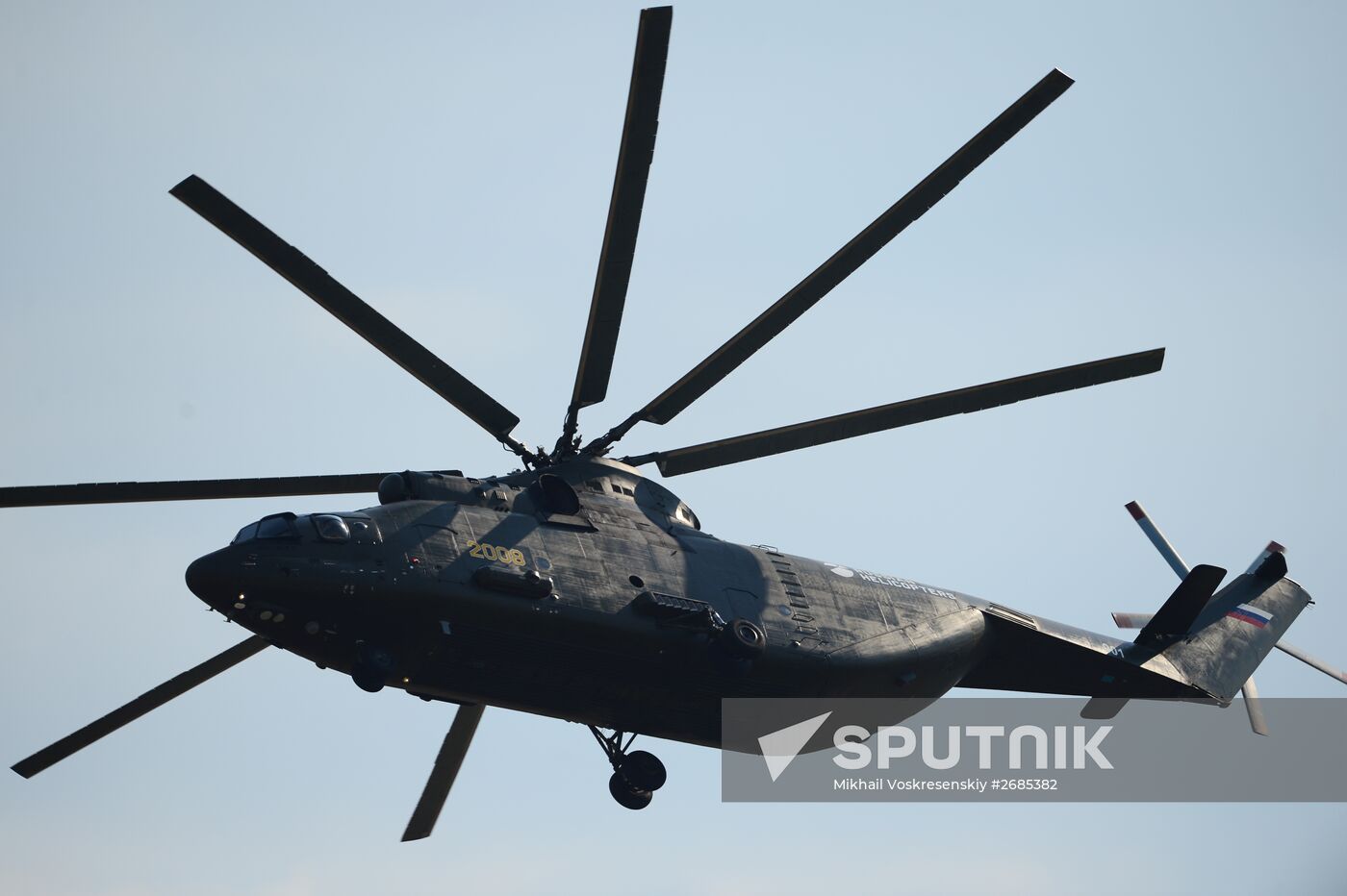 MAKS 2015 International Aviation and Space Salon. Day 2