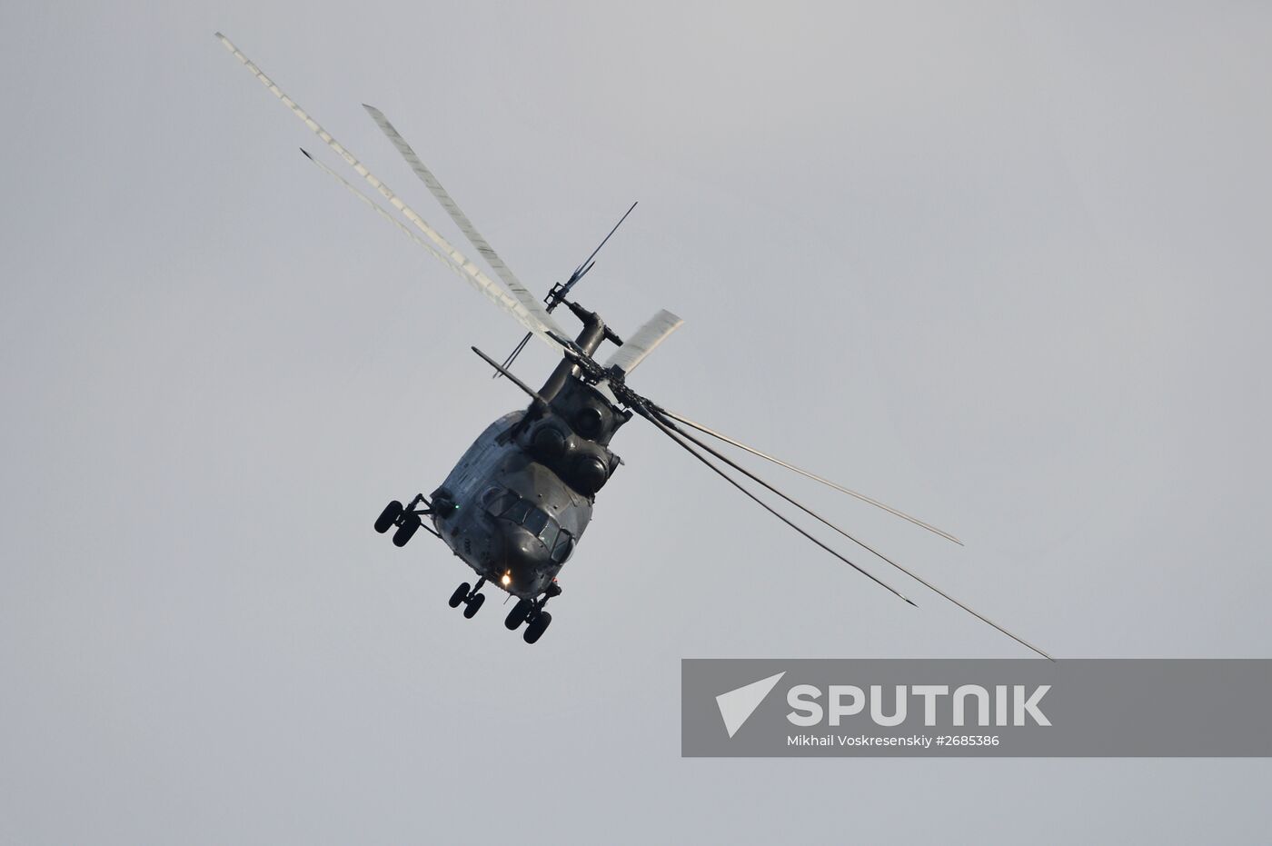 MAKS 2015 International Aviation and Space Salon. Day 2