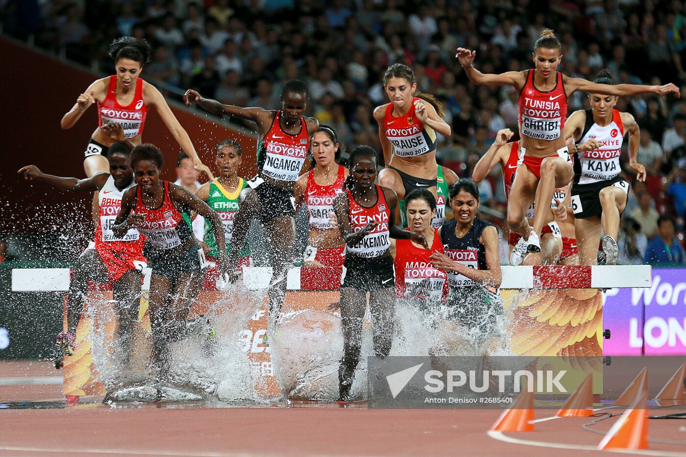 2015 World Championships in Athletics. Day Five