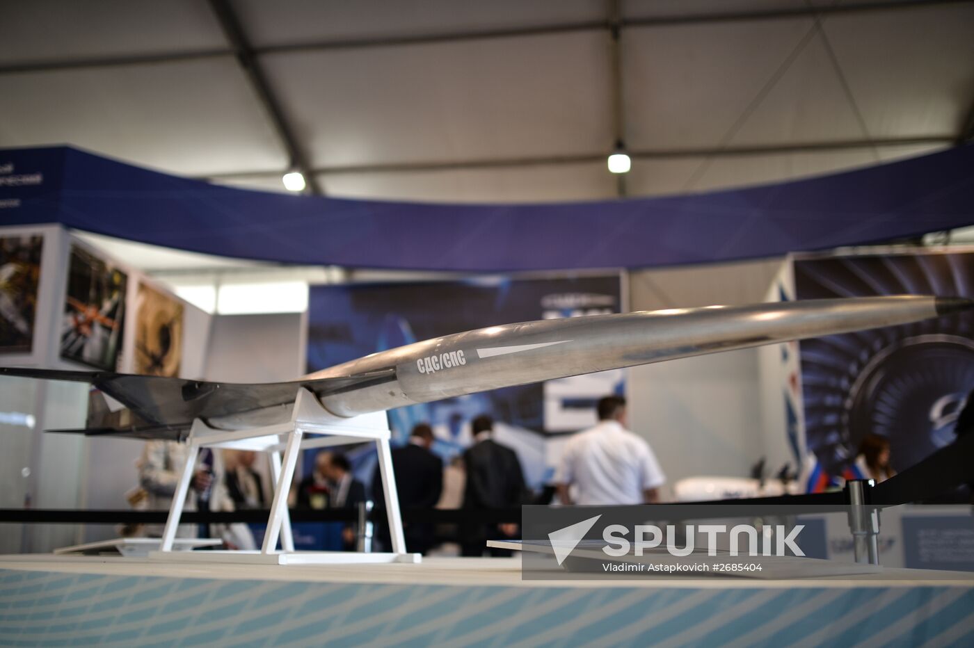 MAKS-2015 International Aerospace Salon. Day Two