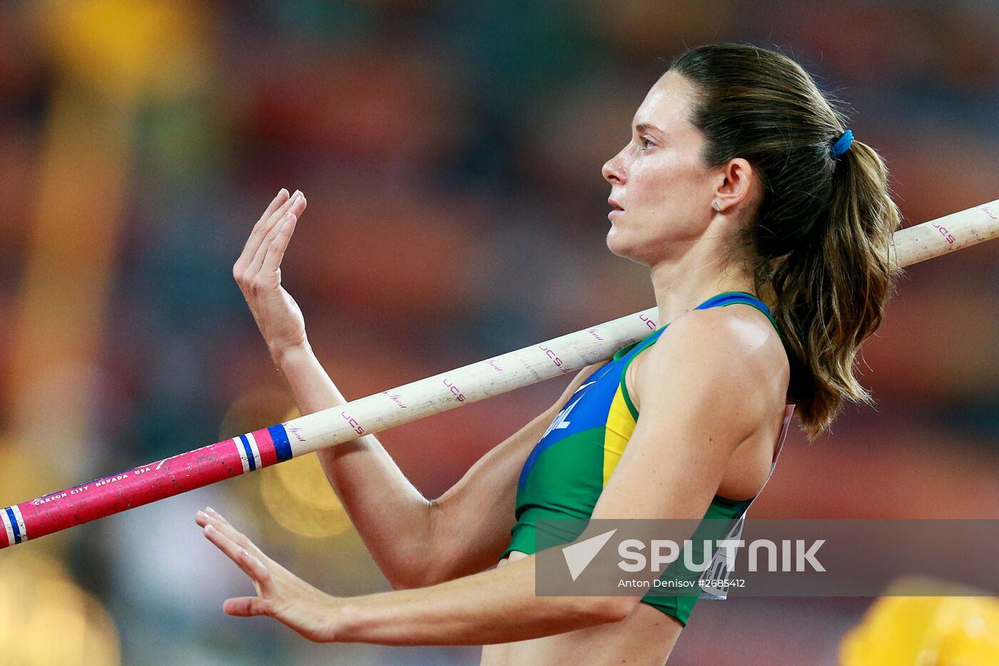 2015 World Championships in Athletics. Day Five