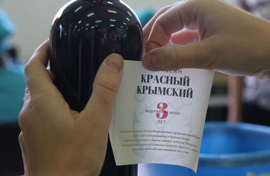 Inkerman Winery in Crimea
