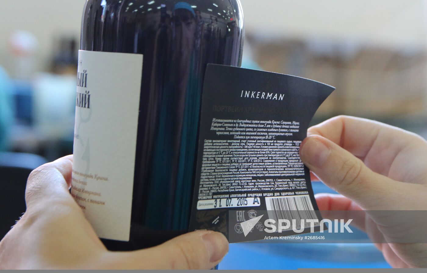 Inkerman Winery in Crimea