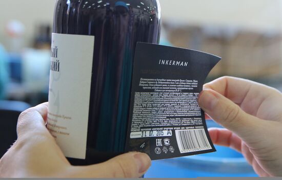 Inkerman Winery in Crimea