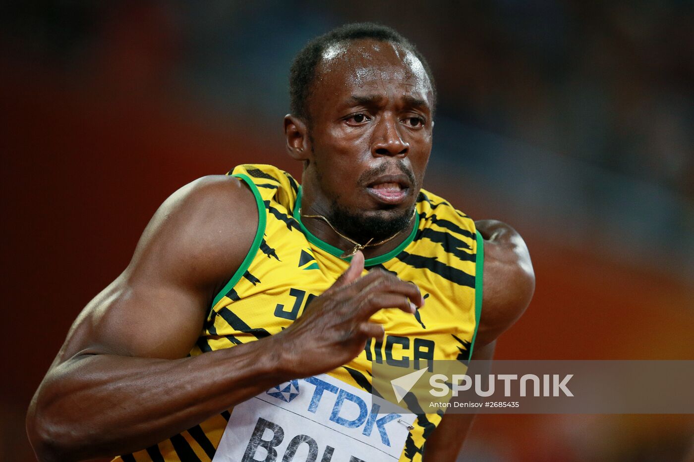 2015 World Championships in Athletics. Day Five