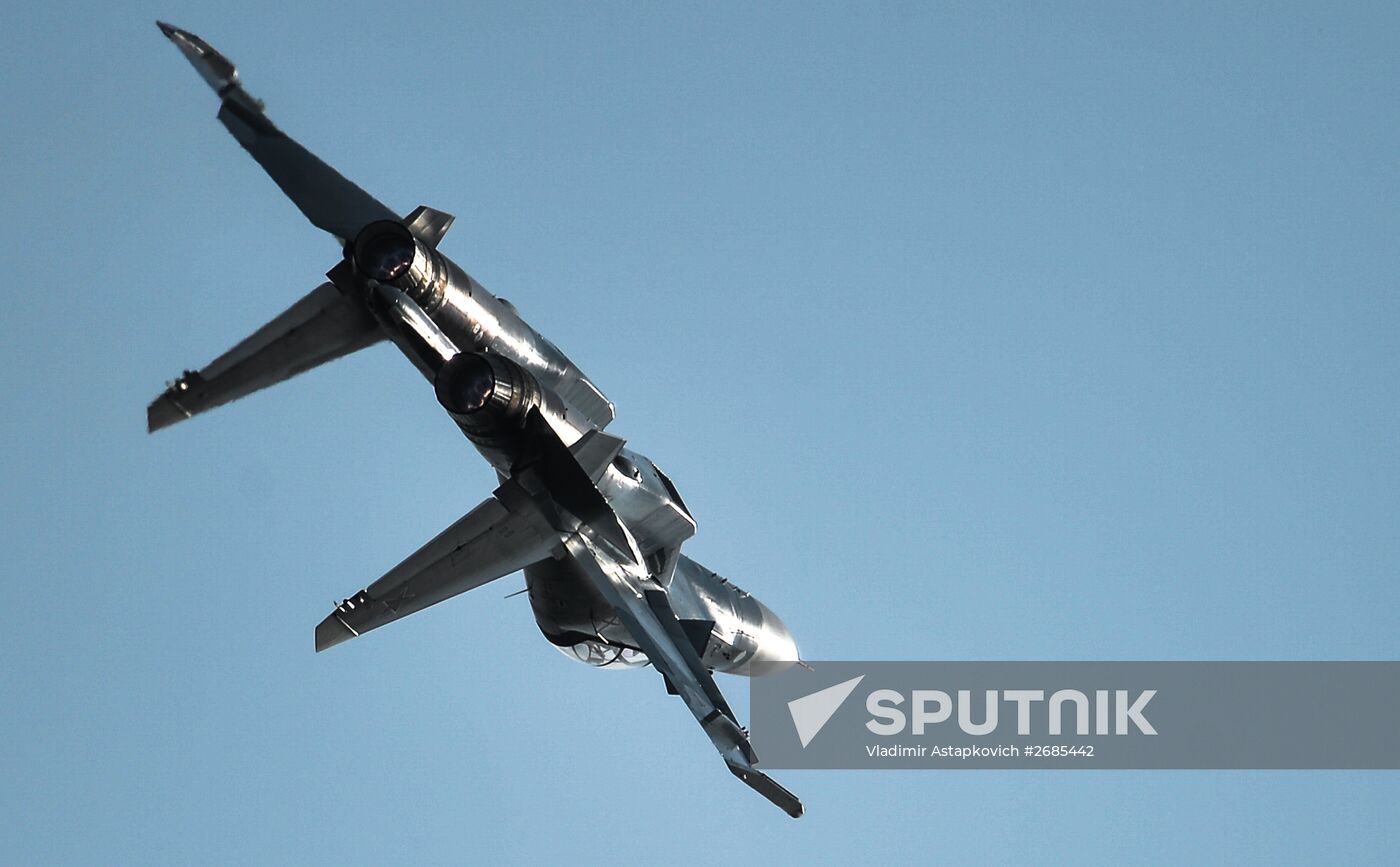 Maks-2015 International Aerospace Salon. Day Two