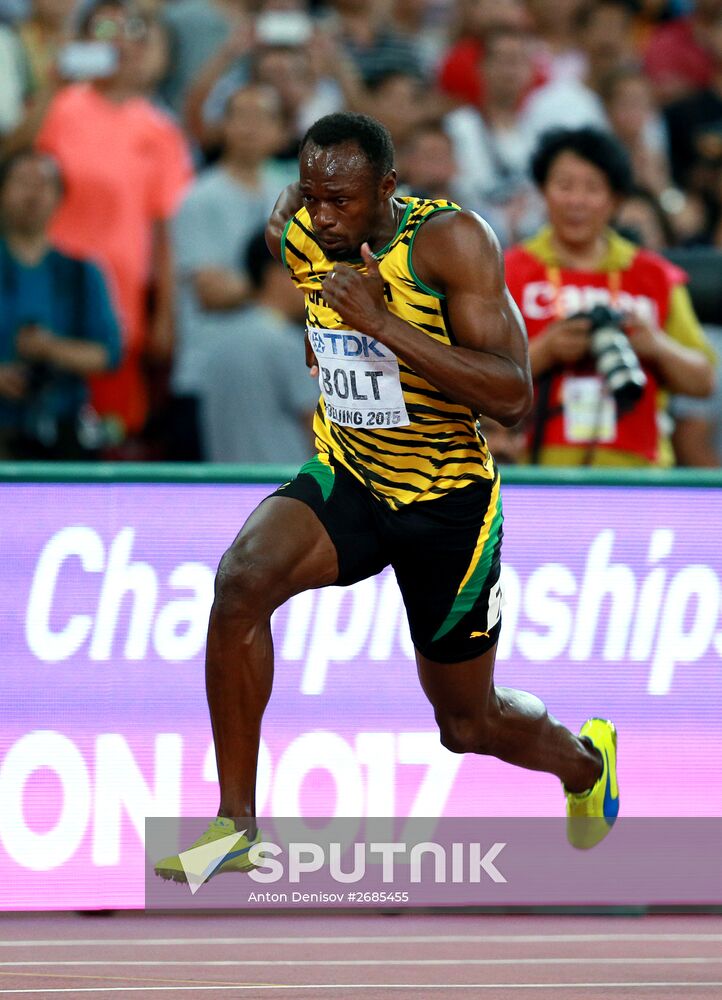 2015 World Championships in Athletics. Day Five