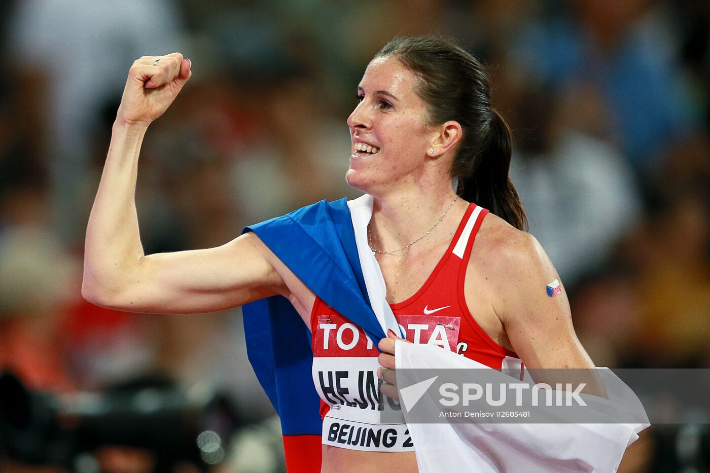 2015 World Championships in Athletics. Day Five