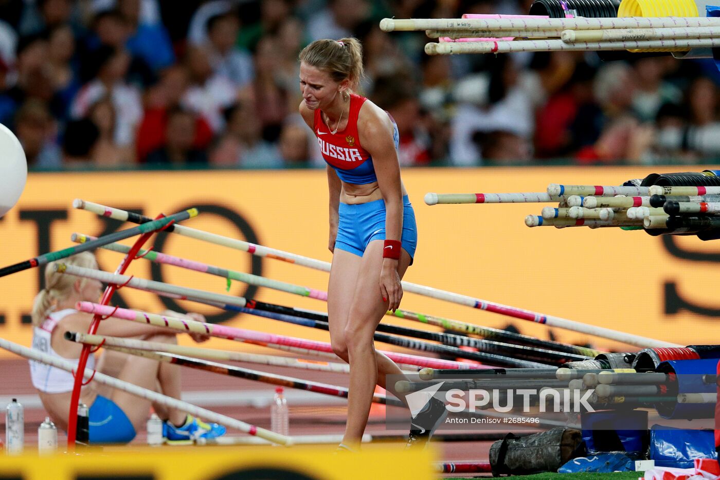 2015 World Championships in Athletics. Day Five