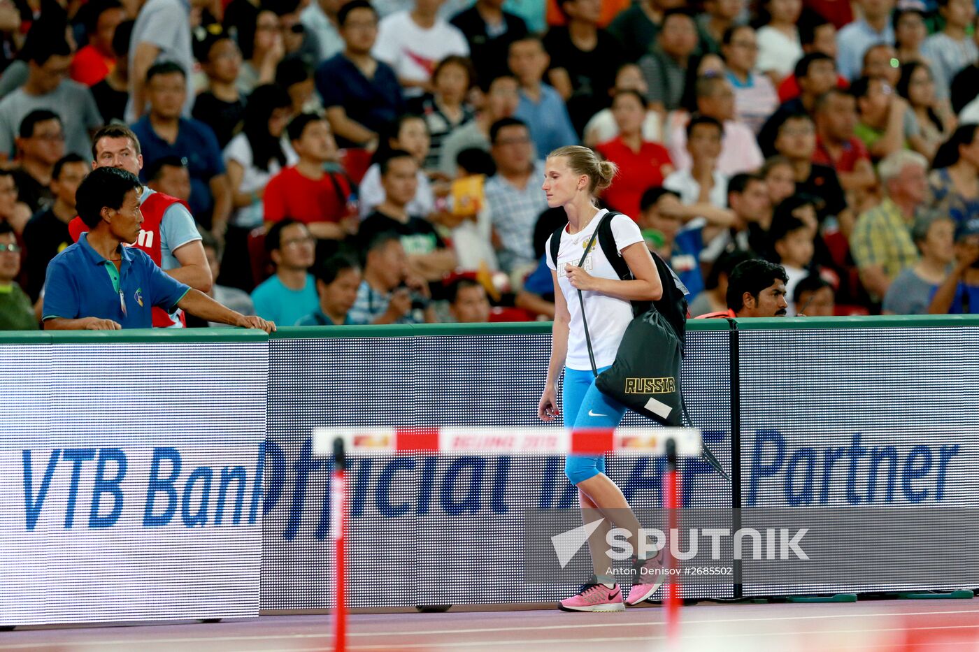 2015 World Championships in Athletics. Day Five