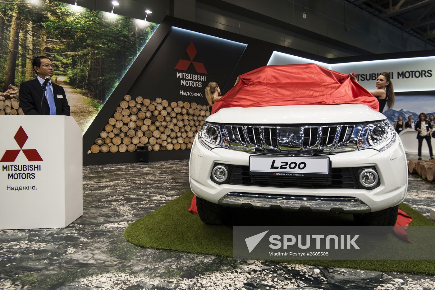 11th international exhibition of automotive industry Interauto and International exhibition Moscow Off-road Show