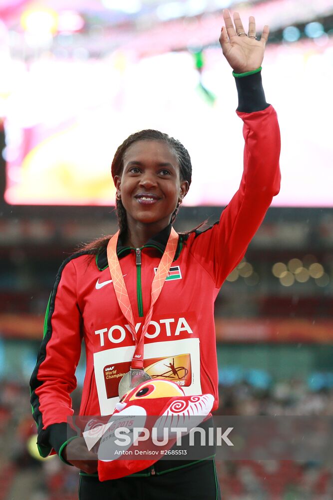 2015 World Championships in Athletics. Day Five