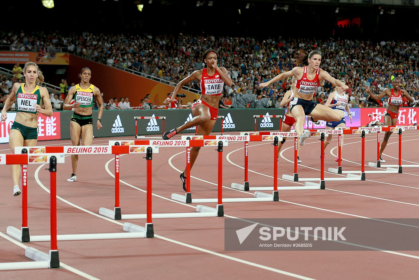 2015 World Championships in Athletics. Day Five