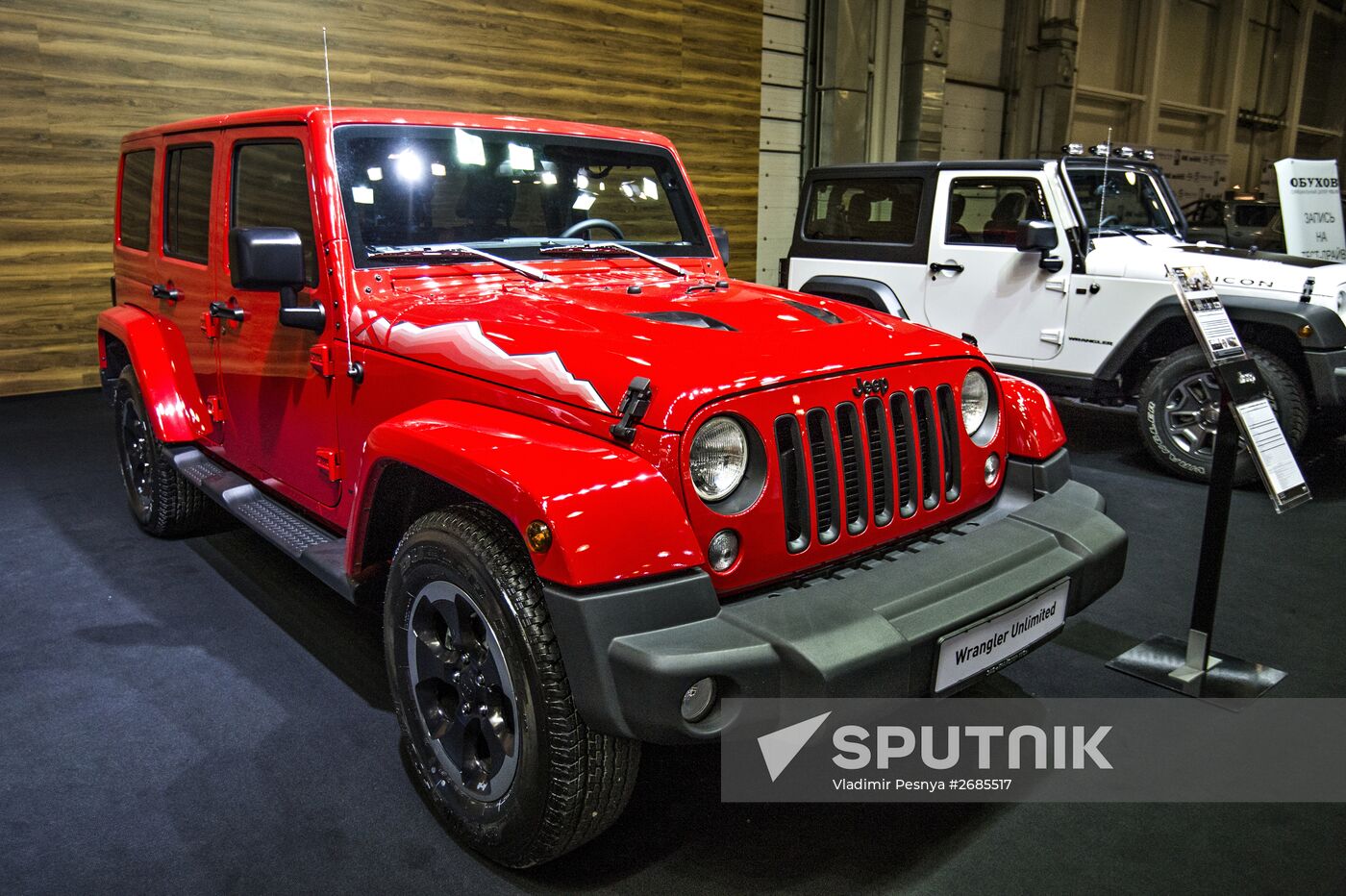11th international exhibition of automotive industry Interauto and International exhibition Moscow Off-road Show