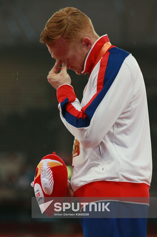 2015 World Championships in Athletics. Day Five