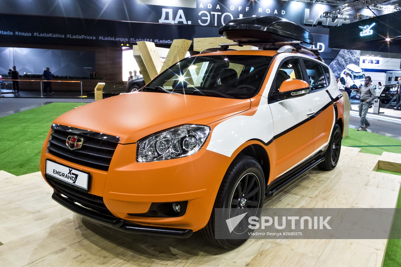 11th international exhibition of automotive industry Interauto and International exhibition Moscow Off-road Show