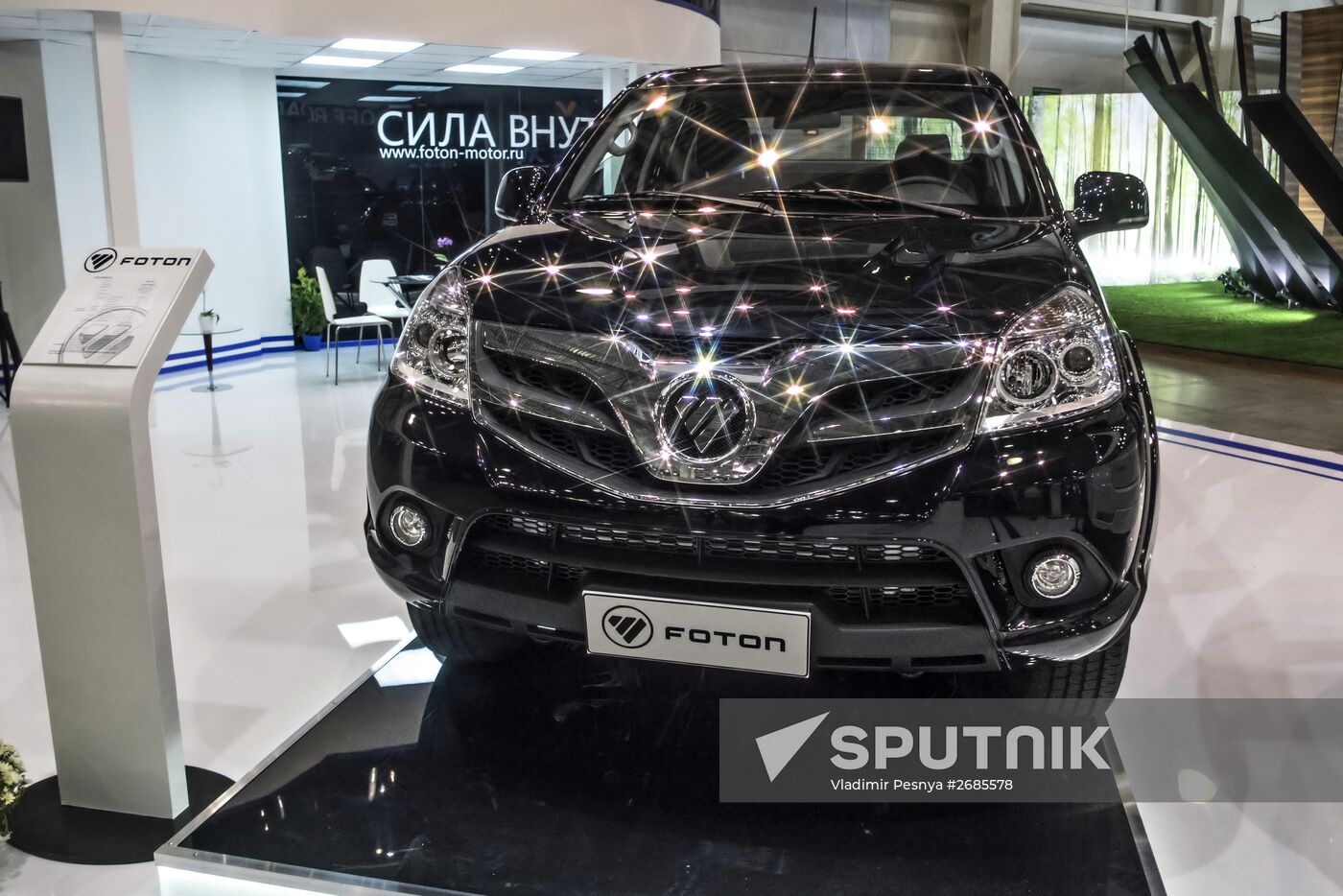 11th international exhibition of automotive industry Interauto and International exhibition Moscow Off-road Show