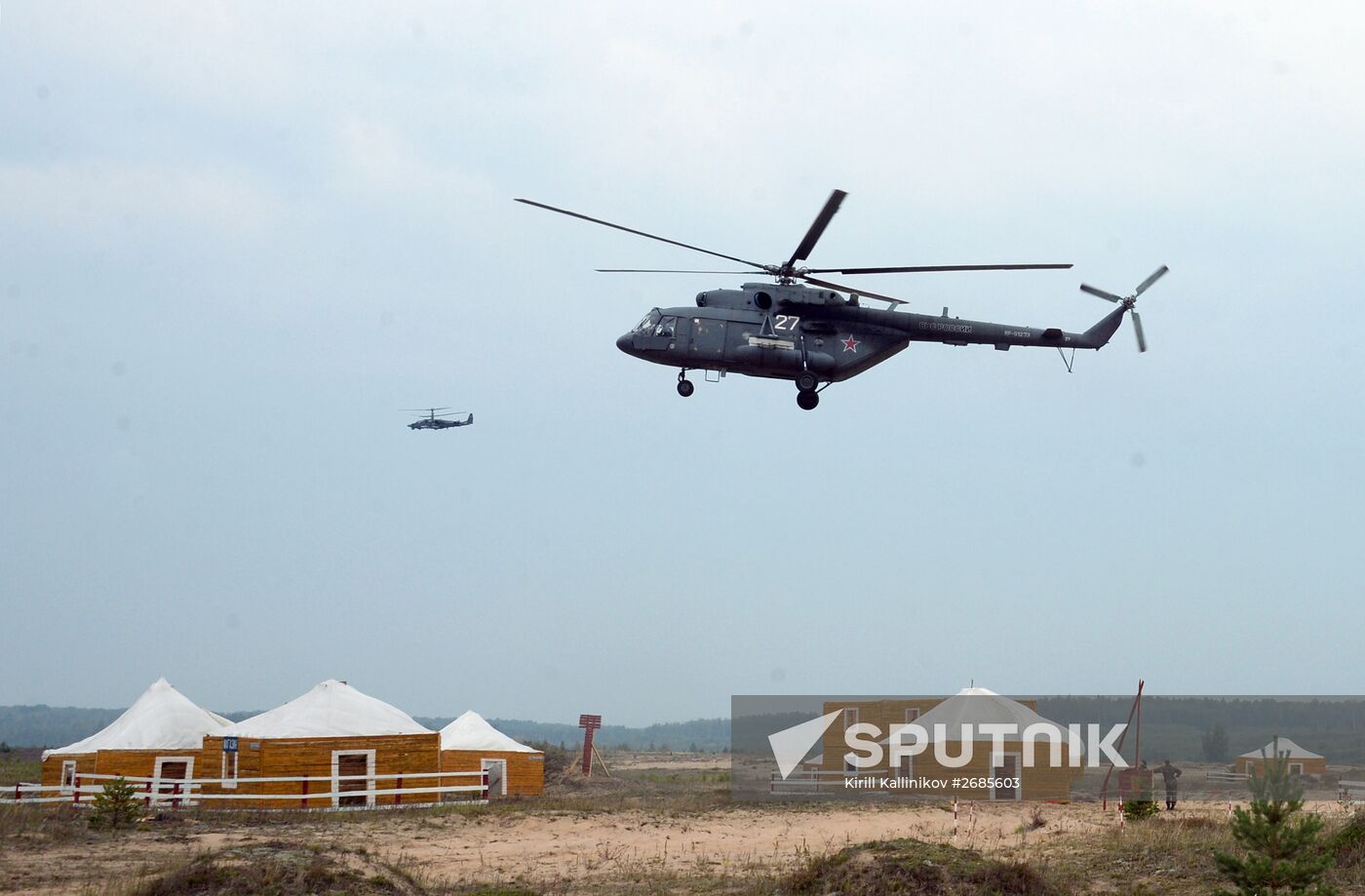 Joint drill "Vzaimodeistviye 2015" of CSTO Collective Rapid Reaction Force (KSOR)