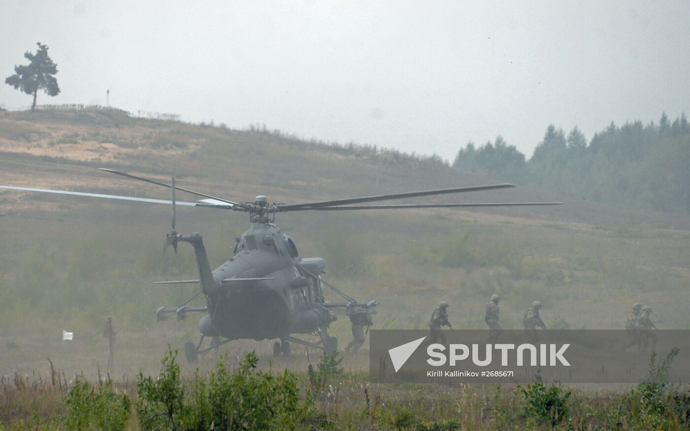 Joint drill "Vzaimodeistviye 2015" of CSTO Collective Rapid Reaction Force (KSOR)