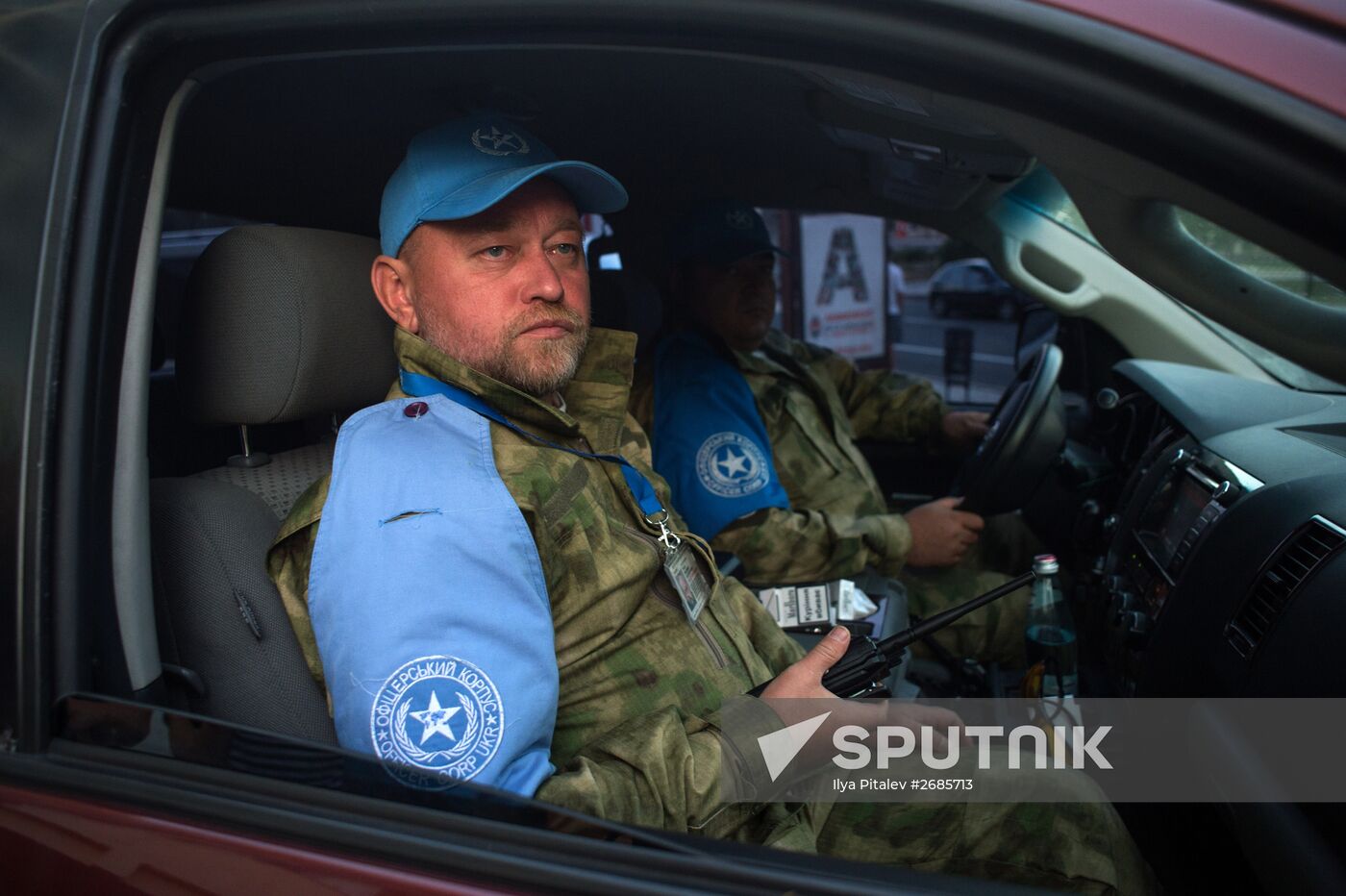 Exchanging prisoners in the Donetsk Region
