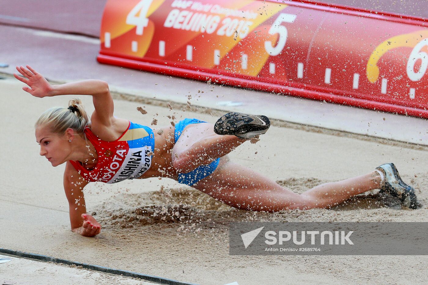2015 IAAF World Athletics Championships in Beijing. Day Six