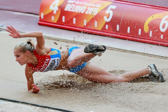 2015 IAAF World Athletics Championships in Beijing. Day Six