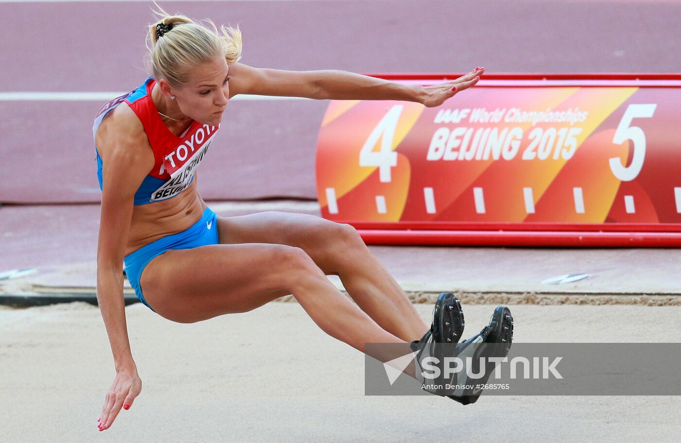 2015 IAAF World Athletics Championships in Beijing. Day Six