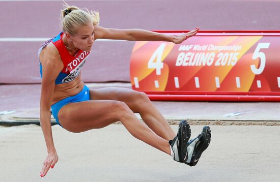 2015 IAAF World Athletics Championships in Beijing. Day Six