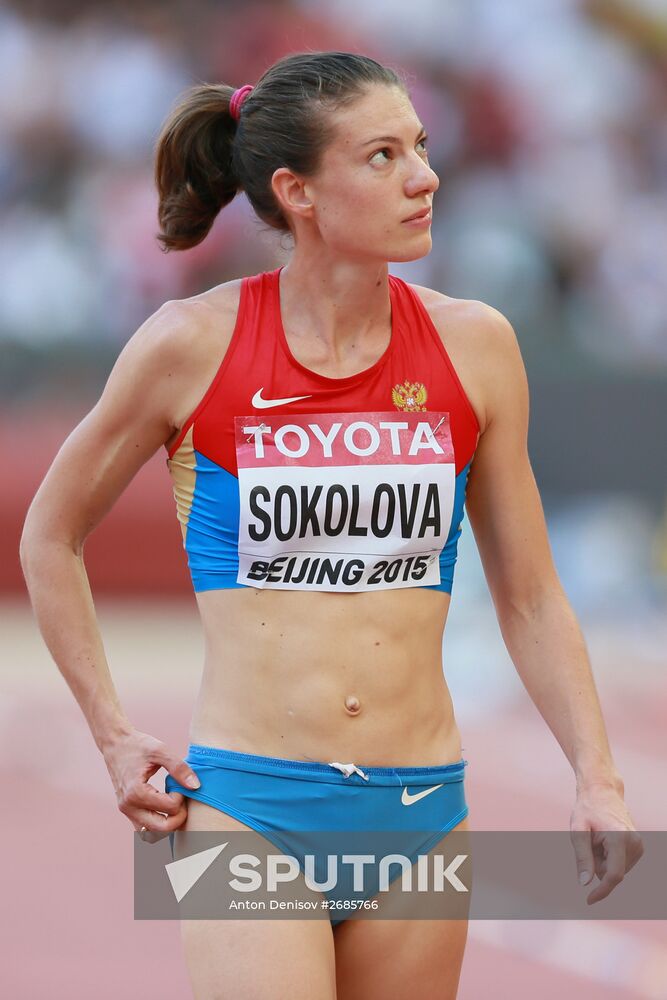 2015 IAAF World Athletics Championships in Beijing. Day Six
