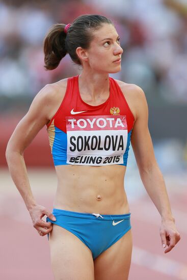 2015 IAAF World Athletics Championships in Beijing. Day Six