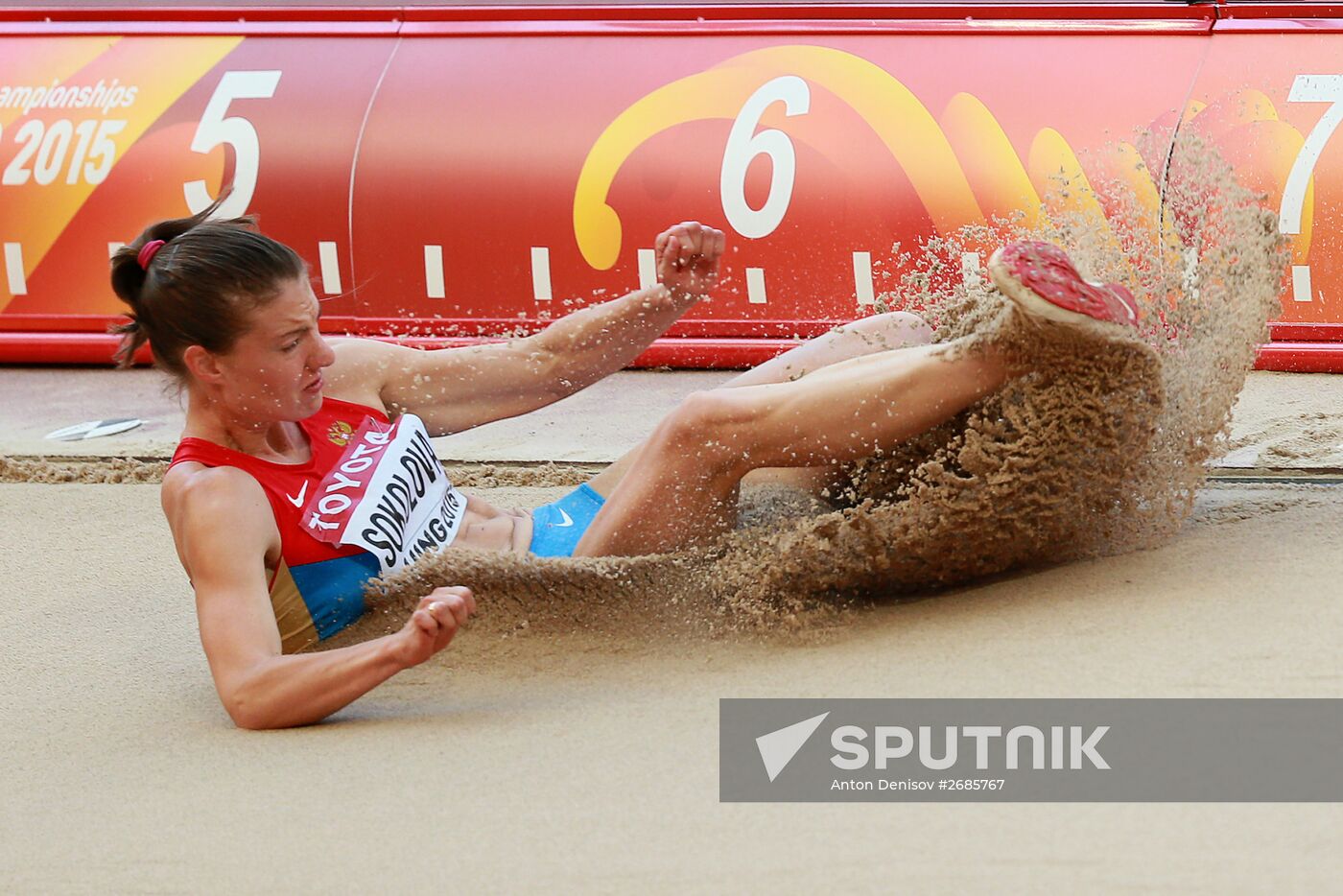 2015 IAAF World Athletics Championships in Beijing. Day Six