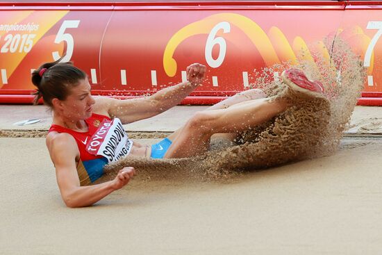 2015 IAAF World Athletics Championships in Beijing. Day Six