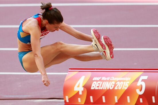 2015 IAAF World Athletics Championships in Beijing. Day Six