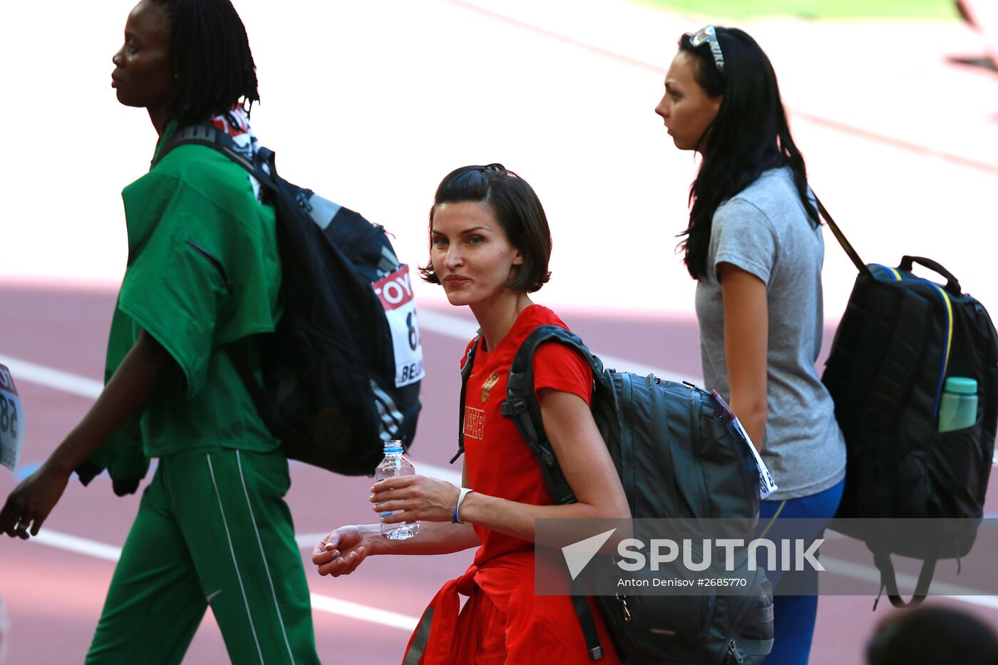 2015 IAAF World Athletics Championships in Beijing. Day Six