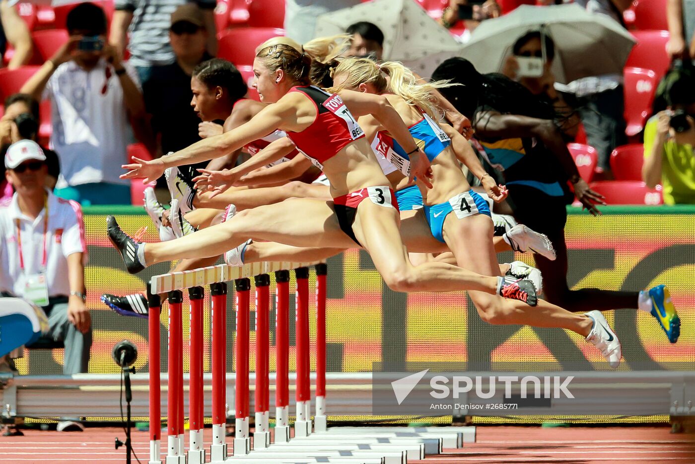 2015 IAAF World Athletics Championships in Beijing. Day Six