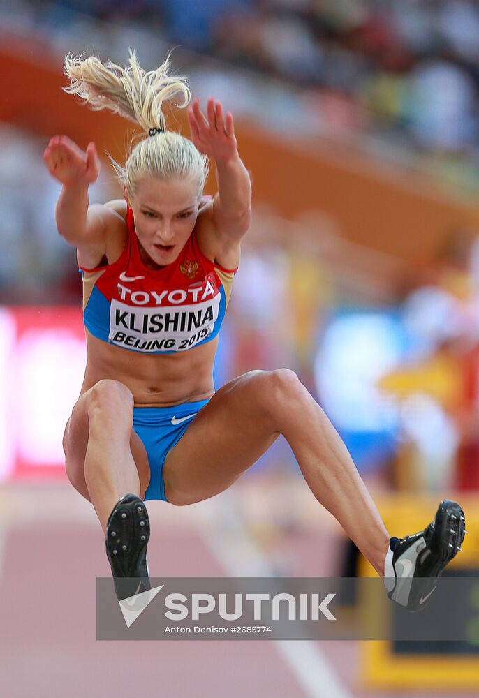2015 IAAF World Athletics Championships in Beijing. Day Six