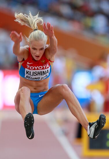 2015 IAAF World Athletics Championships in Beijing. Day Six