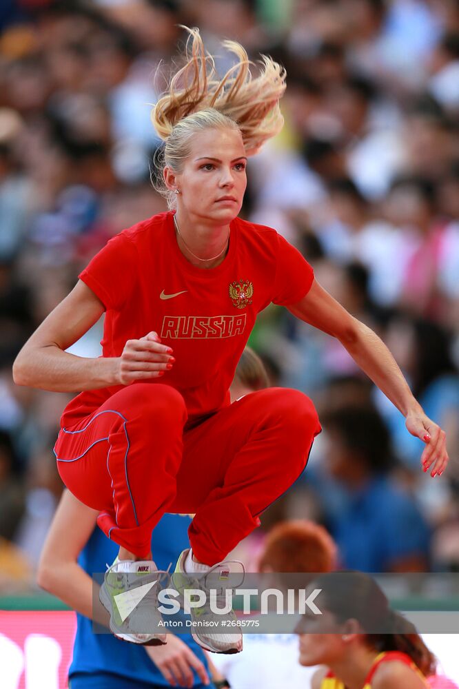 2015 IAAF World Athletics Championships in Beijing. Day Six