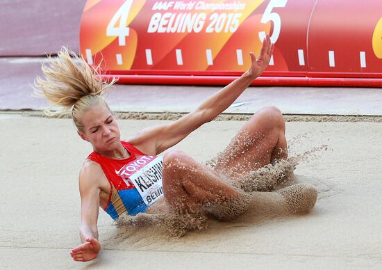 2015 IAAF World Athletics Championships in Beijing. Day Six