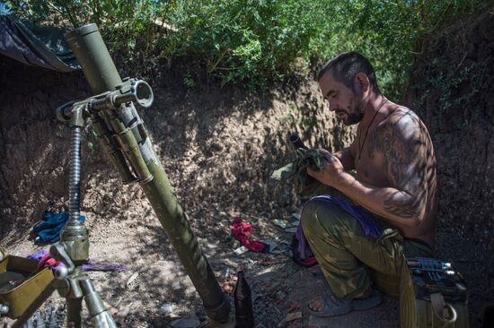 Battalion Vikings of DPR Militia