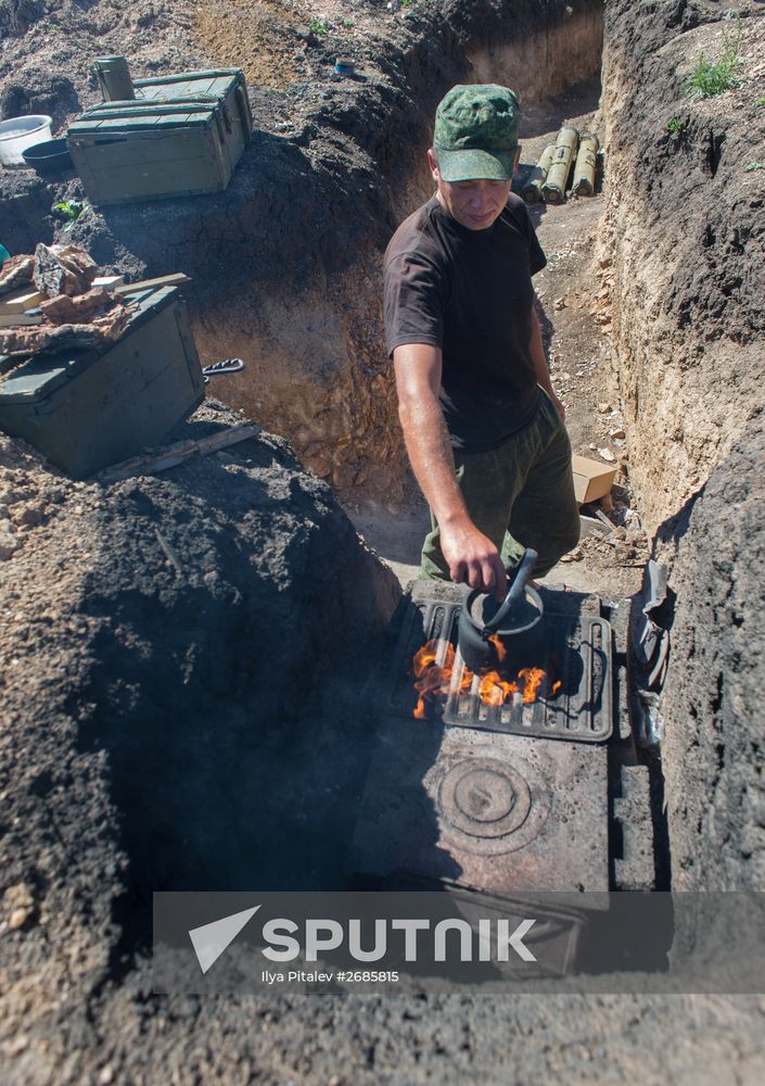 Battalion Vikings of DPR Militia