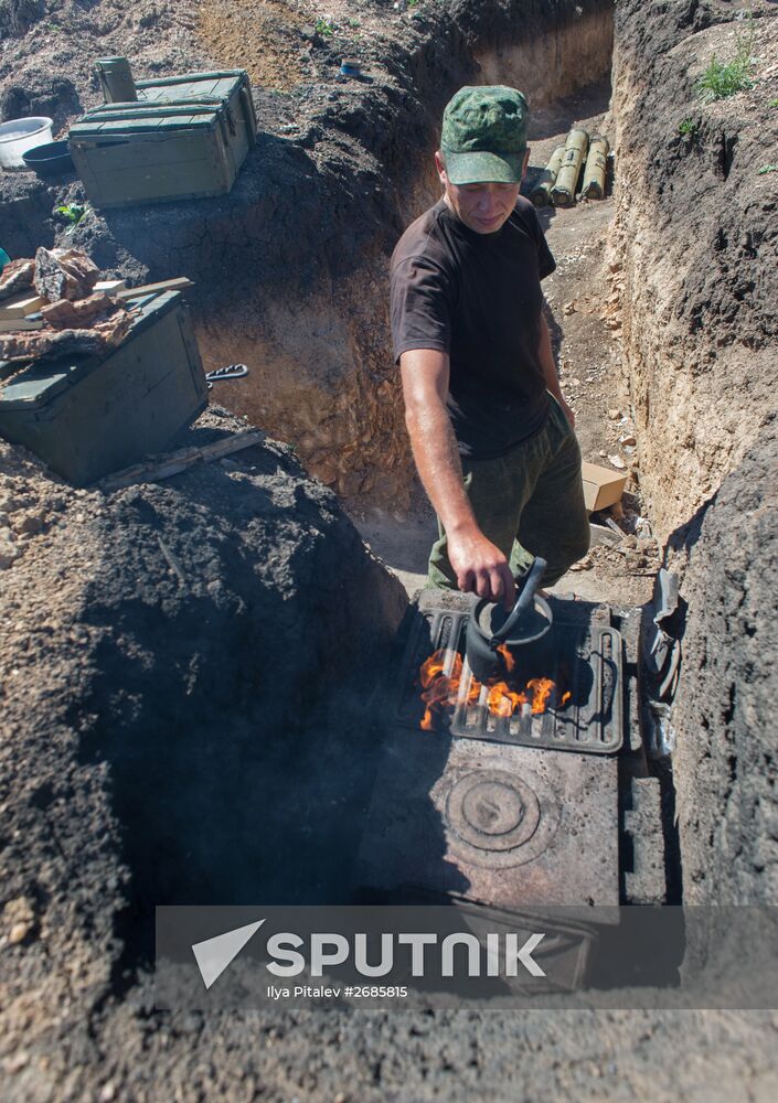 Battalion Vikings of DPR Militia