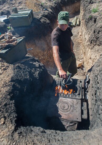 Battalion Vikings of DPR Militia